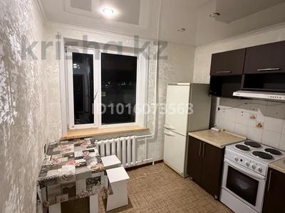 1-комнатная квартира · 36.5 м² · 3/5 этаж, Ерганата кошербаева 54а за ~ 8.3 млн ₸ в Экибастузе