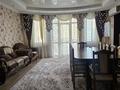 2-бөлмелі пәтер · 74 м² · 5/10 қабат, Аль-Фараби 5, бағасы: 42 млн ₸ в Костанае — фото 4