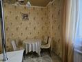 2-бөлмелі пәтер · 74 м² · 5/10 қабат, Аль-Фараби 5, бағасы: 42 млн ₸ в Костанае — фото 9