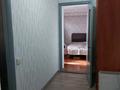 3-комнатная квартира · 60 м² · 4/5 этаж, мкр Юго-Восток, Мкр Юго-Восток, 30й микрорайон 21 за 19.5 млн 〒 в Караганде, Казыбек би р-н — фото 8