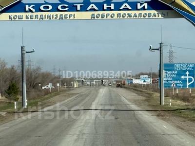 Сниму квартиру на длительный срок…, Костанай