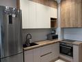 2-комнатная квартира · 75 м² · 2/7 этаж, Мәңгілік Ел 48 — Улы дала за 380 000 ₸ в Астане, Есильский р-н