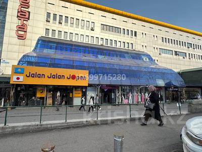 Готовый бизнес , Женская одежда магазин · 120 м², бағасы: 7 млн 〒 в Алматы, Медеуский р-н