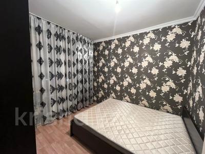 Продажа квартир в Алматы: 2-комнатная квартира · 52.2 м² · 9/9 этаж, мкр Аксай-3Б за 27 млн 〒 2-комнатная квартира · 52.2 м² · 9/9 этаж, мкр Аксай-3Б за 27 млн 〒 в Алматы, Ауэзовский р-н