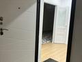 2-комнатная квартира · 70 м² · 9/9 этаж, мкр. Алтын орда 20 за 250 000 ₸ в Актобе — фото 12
