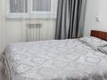 3-комнатная квартира · 77.5 м² · 3/7 этаж, 9 17/2 — Жаңа қала 9 көше, 17/2 үй за 150 000 ₸ в Туркестане — фото 6