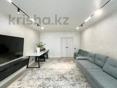 3-комнатная квартира · 110 м², Гагарина за 108.5 млн ₸ в Алматы, Бостандыкский р-н
