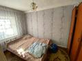 Отдельный дом · 4 комнаты · 58 м² · 9 сот., ул Гагарина за 25 млн ₸ в Талдыкоргане — фото 6