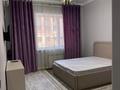 1-комнатная квартира · 37.5 м² · 1/5 этаж, Кенжарық 2 за 180 000 ₸ в Шымкенте — фото 2