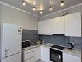 2-комнатная квартира · 50 м² · 11/12 этаж, Торайгырова 21/1 — Мустафина за 420 000 ₸ в Алматы, Бостандыкский р-н