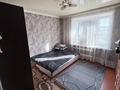 1-бөлмелі пәтер · 20 м² · 3/5 қабат, Абая 139а, бағасы: 4.5 млн ₸ в Кокшетау