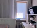 Отдельный дом · 4 комнаты · 89 м² · 6 сот., Кирпичная — Аманкелды ,Реелева за 50 млн 〒 в Павлодаре — фото 3