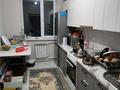Жеке үй · 4 бөлме · 80 м² · 8 жүзд., Коктау 33, бағасы: 15 млн ₸ в  — фото 5