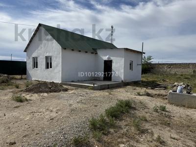 Жеке үй · 4 бөлме · 84 м² · 12 сот., Нысанбаев 23 — Центр, бағасы: 13 млн ₸ в 