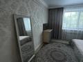 3-бөлмелі пәтер · 138.6 м² · 2/5 қабат, Воинов-Интернациолистов, бағасы: 102 млн ₸ в Костанае — фото 6