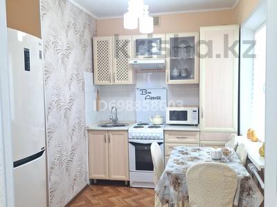 3-бөлмелі пәтер · 51 м² · 3/5 қабат, Абай 22а, бағасы: 16.2 млн ₸ в Балхаше