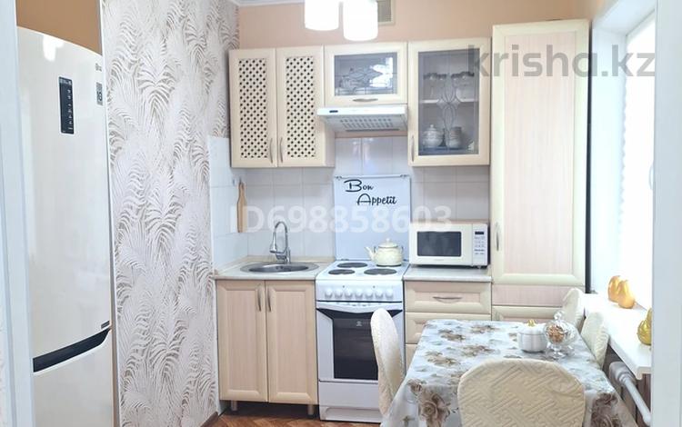 3-комнатная квартира · 51 м² · 3/5 этаж, Абай 22а за 16.2 млн ₸ в Балхаше — фото 28