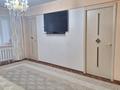3-комнатная квартира · 51 м² · 3/5 этаж, Абай 22а за 16.2 млн ₸ в Балхаше — фото 6