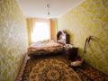 2-комнатная квартира, 46 м², 2/5 этаж, Кабанбай батыра за 12.5 млн 〒 в Талдыкоргане — фото 8