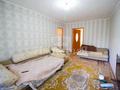 2-комнатная квартира, 46 м², 2/5 этаж, Кабанбай батыра за 12.5 млн 〒 в Талдыкоргане — фото 2