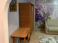1-бөлмелі пәтер · 41 м² · 5/5 қабат, Жибек-Жолы 32 — Каирбекова, бағасы: 250 000 ₸ в Алматы, Медеуский р-н — фото 6