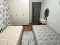 3-бөлмелі пәтер · 58 м² · 10/10 қабат, Дулата Бабатайулы, бағасы: 22 млн ₸ в Семее — фото 14