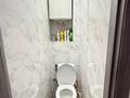 3-бөлмелі пәтер · 58 м² · 10/10 қабат, Дулата Бабатайулы, бағасы: 22 млн ₸ в Семее — фото 5