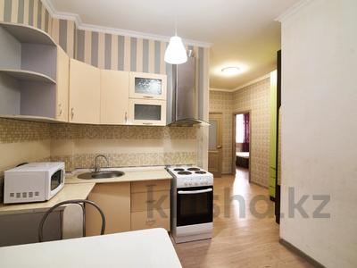 2-комнатная квартира · 53.1 м² · 9/18 этаж, Кошкарбаева 32 за 24.8 млн 〒 в Астане, Алматы р-н