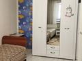 1-комнатная квартира · 40 м² · 3/9 этаж, мкр Атырау, Кульджинский тракт 16/38 за 220 000 ₸ в Алматы, Медеуский р-н — фото 6