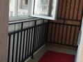 1-комнатная квартира · 40 м² · 3/9 этаж, мкр Атырау, Кульджинский тракт 16/38 за 220 000 ₸ в Алматы, Медеуский р-н — фото 7