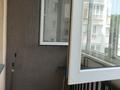 1-комнатная квартира · 40 м² · 3/9 этаж, мкр Атырау, Кульджинский тракт 16/38 за 220 000 ₸ в Алматы, Медеуский р-н — фото 8