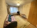 2-комнатная квартира · 43 м² · 3/5 этаж, мкр Орбита-3 — Торайгырова за 250 000 ₸ в Алматы, Бостандыкский р-н — фото 2