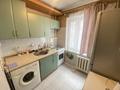 2-комнатная квартира · 43 м² · 3/5 этаж, мкр Орбита-3 — Торайгырова за 250 000 ₸ в Алматы, Бостандыкский р-н — фото 7