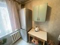 2-комнатная квартира · 43 м² · 3/5 этаж, мкр Орбита-3 — Торайгырова за 250 000 ₸ в Алматы, Бостандыкский р-н — фото 8