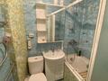 2-комнатная квартира · 43 м² · 3/5 этаж, мкр Орбита-3 — Торайгырова за 250 000 ₸ в Алматы, Бостандыкский р-н — фото 9