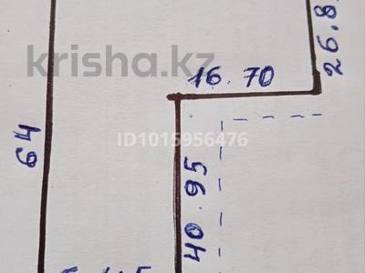 Жер телімі · 8 сотық, Достық ш/а., бағасы: 68 млн ₸ в Алматы, Ауэзовский р-н