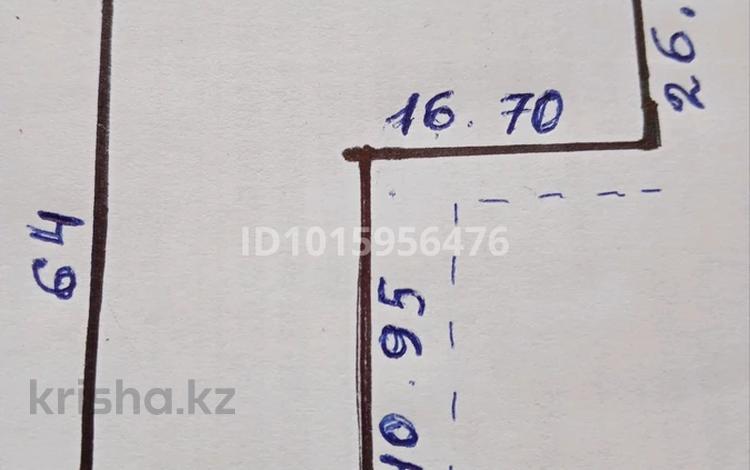 Жер телімі · 8 сотық, Достық ш/а., бағасы: 68 млн ₸ в Алматы, Ауэзовский р-н — фото 2