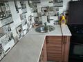 1-бөлмелі пәтер · 30.1 м² · 1/4 қабат, улица Караганды 26/1 — окжекпес, бағасы: 5.3 млн ₸ в Темиртау — фото 2