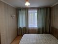 1-бөлмелі пәтер · 30.1 м² · 1/4 қабат, улица Караганды 26/1 — окжекпес, бағасы: 5.3 млн ₸ в Темиртау — фото 4