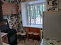 1-бөлмелі пәтер · 30.1 м² · 1/4 қабат, улица Караганды 26/1 — окжекпес, бағасы: 5.3 млн ₸ в Темиртау — фото 5
