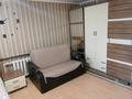 1-бөлмелі пәтер · 30.1 м² · 1/4 қабат, улица Караганды 26/1 — окжекпес, бағасы: 5.3 млн ₸ в Темиртау — фото 6