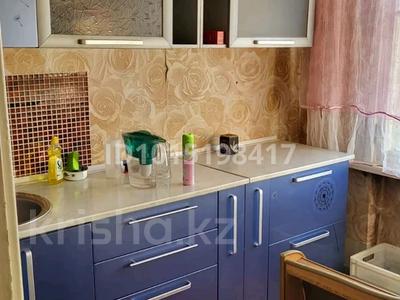 2-бөлмелі пәтер · 44.1 м² · 3/5 қабат, бульвар гагарина 14 — Район ДКМ, бағасы: 13.3 млн ₸ в Усть-Каменогорске