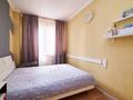 2-комнатная квартира · 45.1 м² · 5/17 этаж, Сатпаева 25 за 22 млн ₸ в Астане, Алматы р-н — фото 10