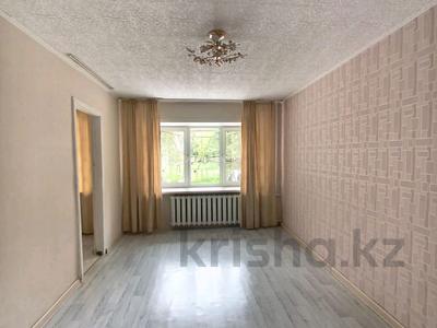 3-бөлмелі пәтер · 55 м² · 1/4 қабат, Вострецова 19, бағасы: 13 млн ₸ в Усть-Каменогорске