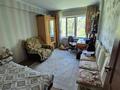 3-бөлмелі пәтер · 70 м² · 3/5 қабат, Назарбаева 9/2, бағасы: 29.2 млн ₸ в Усть-Каменогорске — фото 2