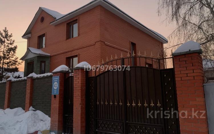 Офисы · 320 м² за 260 млн 〒 в Астане, Есильский р-н — фото 2