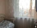 5-комнатная квартира · 92 м² · 4/9 этаж, Майкудук, Майкудук, мкр Голубые пруды 6 за 300 000 ₸ в Караганде, Алихана Бокейханова р-н — фото 8