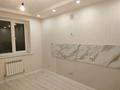 2-комнатная квартира · 60.4 м² · 2/9 этаж, Байтурсынова 39/3 39/3 — Байтурсынова - Жургенова. за 35 млн ₸ в Астане, Алматы р-н — фото 5