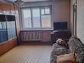 3-комнатная квартира · 63 м² · 5/5 этаж, Бостандыкская 41 за 18.8 млн ₸ в Петропавловске — фото 3
