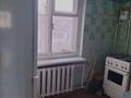 3-комнатная квартира · 63 м² · 5/5 этаж, Бостандыкская 41 за 18.8 млн ₸ в Петропавловске — фото 5